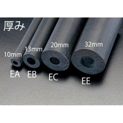 42mmx2m/20mm fM`[u
