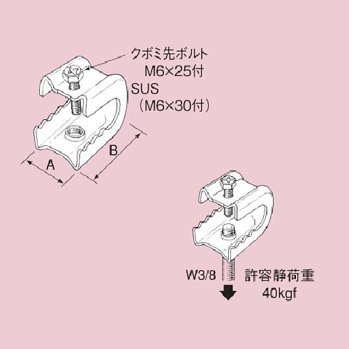 809766_02.jpg