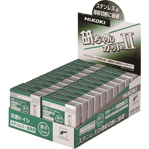 ؒfu Jbg2 105X1.0X15mm AZ60RBF 200