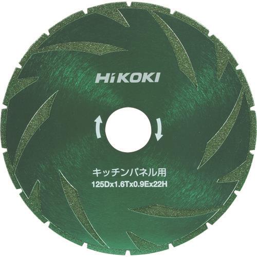 `bv\[ 125mm Lb`plp