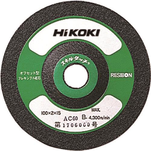XL^b` 100X2X15mm AC60 20