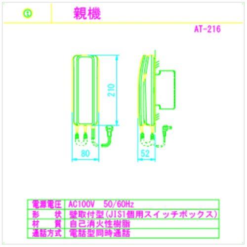 815400_03.jpg