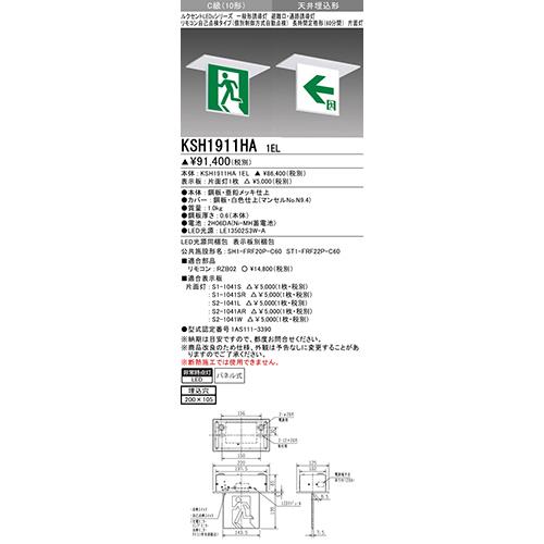 ʗU { V䖄`
