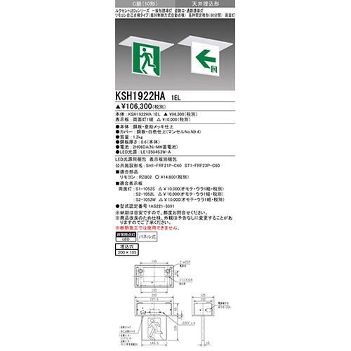ʗU { V䖄`