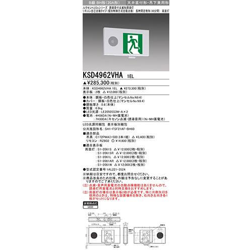 Ut_Ō`U { ǁEV䒼t`