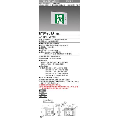 _Ō`U { ǖ`