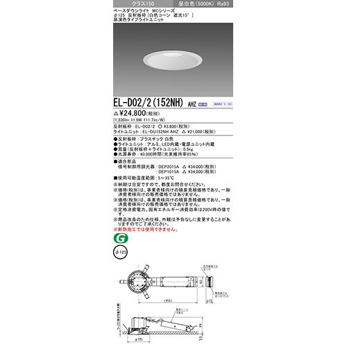 x[X_ECg(MCV[Y) 125 FR[Ռ15°