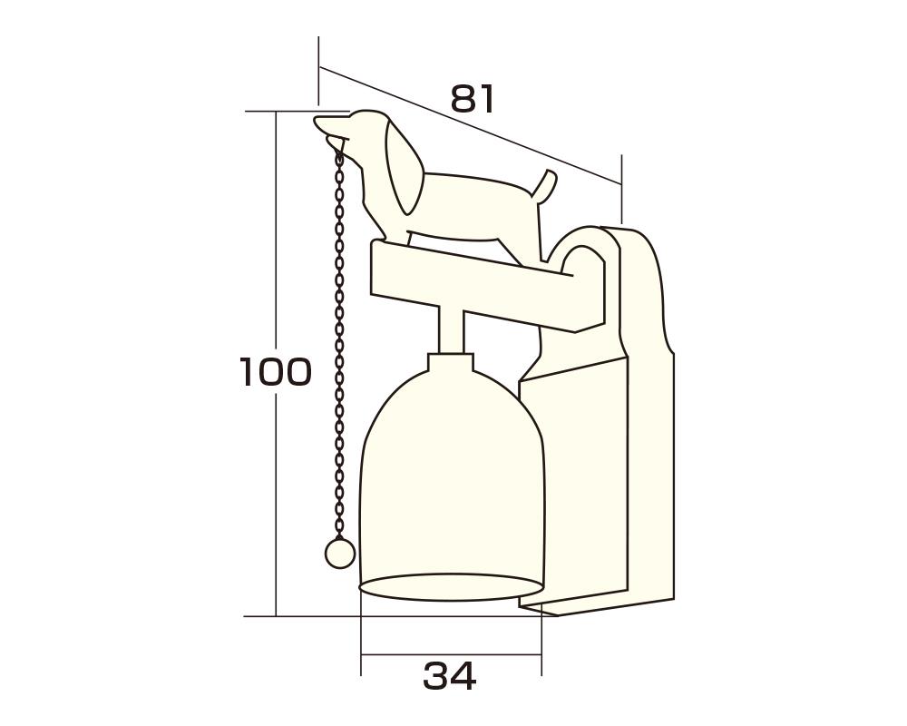 825424_02.jpg