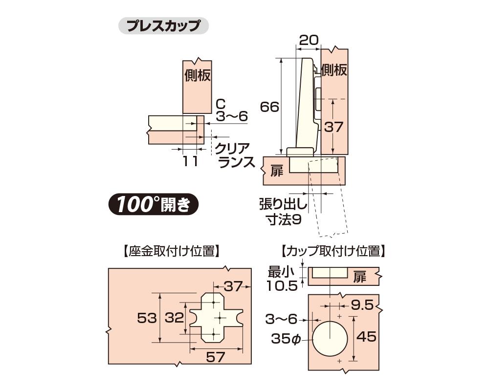 825477_02.jpg