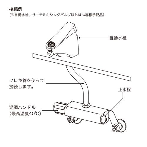 828004_03.jpg