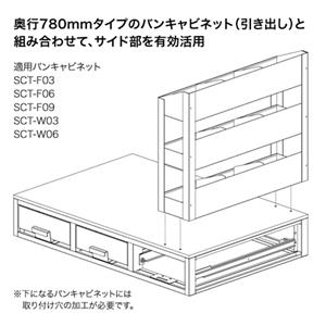829225_02.jpg