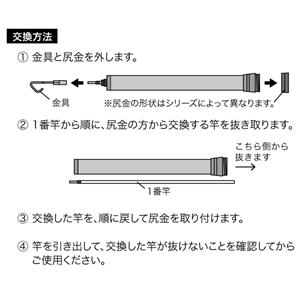 829593_02.jpg