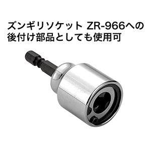 829656_02.jpg