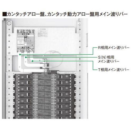 J^b`A[ՁEJ^b`̓A[՗pCno[ 劲50AFE60AFp RSTZbg