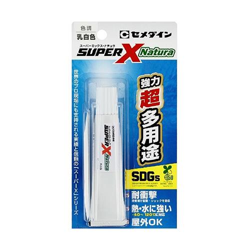 X[p[Xi` P20ml