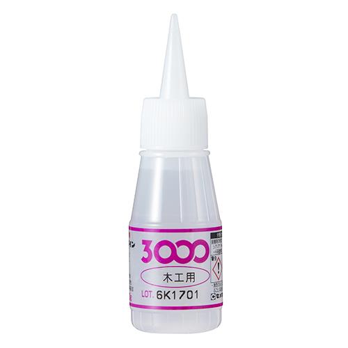 3000؍Hp 20g