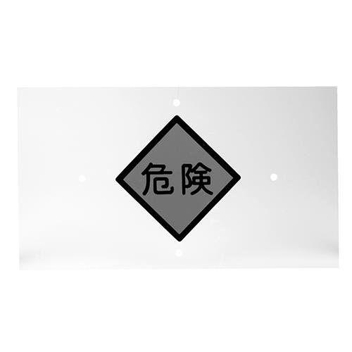 댯v[g(ی) HOG-KI