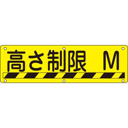M R 300×1200mm