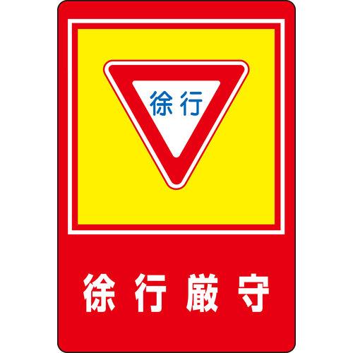 862066_01.jpg