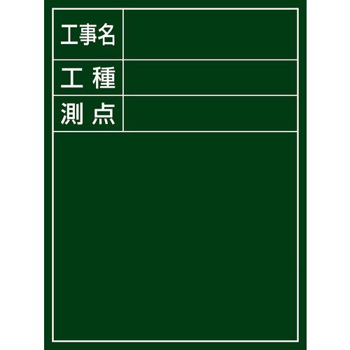 862138_01.jpg