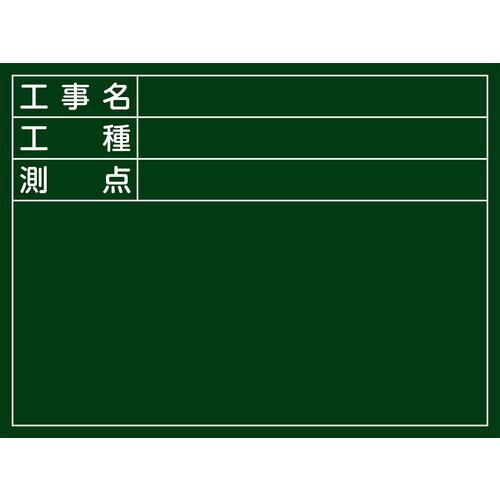HEHE_ W-5 450×600×20