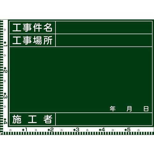 HEHꏊ W-9 450×600