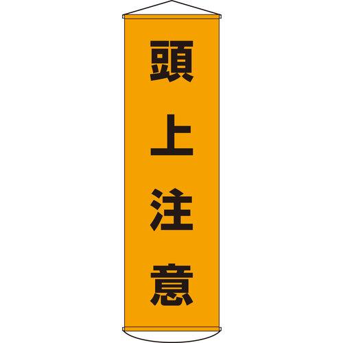 㒍 2 1500×450iC^[|