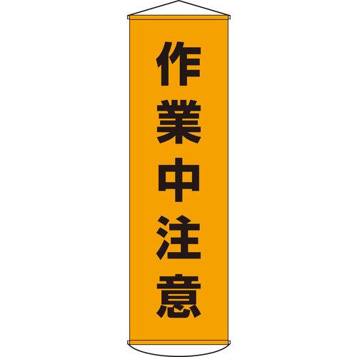 862149_01.jpg