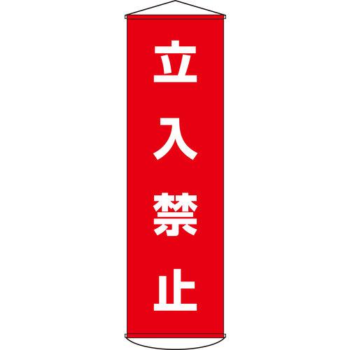 ֎~ 5 1500×450 iC^[|