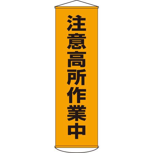 Ӎƒ 7 iC^[|