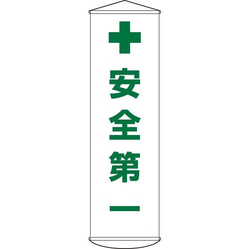 S 12 1500×450