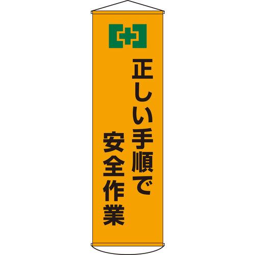 862159_01.jpg
