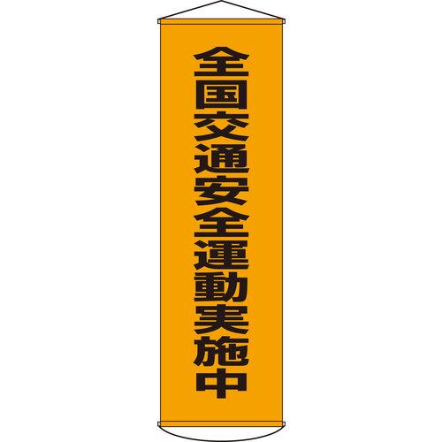 862160_01.jpg