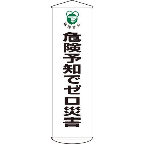 댯\mŃ[ЊQ 32 iC^[|