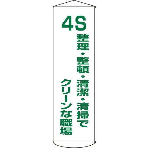 4SEEځE` 40