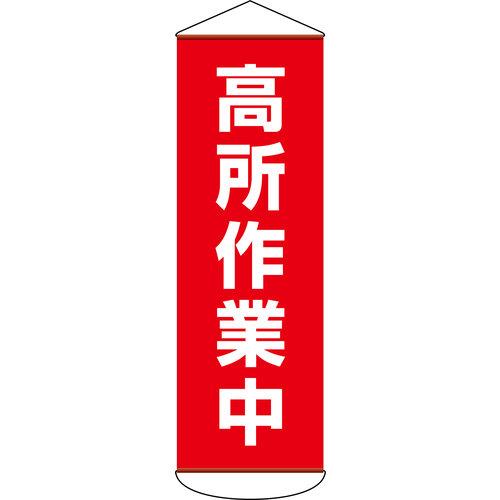 ƒ 51 1800×600 ^[|
