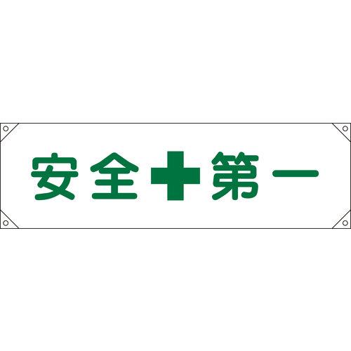S f1 450×1580^[|