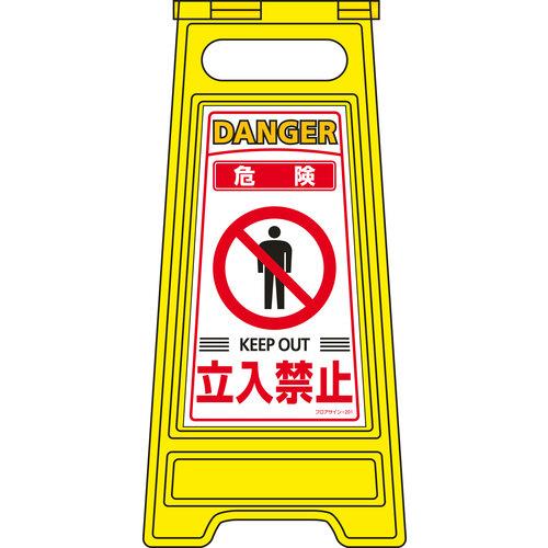 댯E֎~ tATC-201 600×280