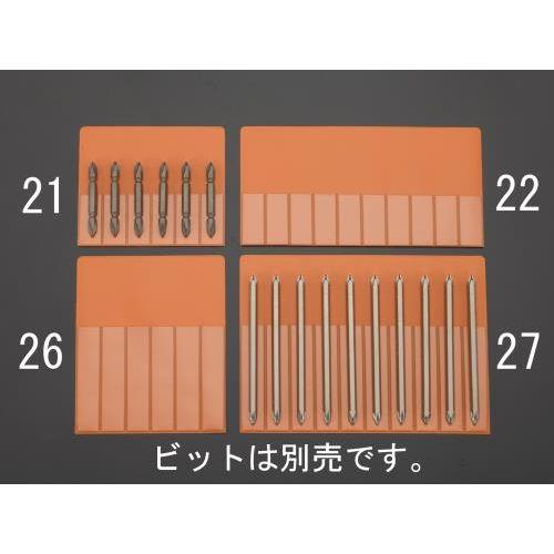 105x200mm hCo[rbg
