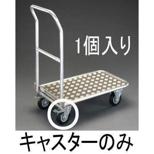 LX^[(EA520AD-11C-13p