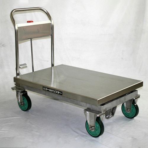 500x800mm/250kg e-utg