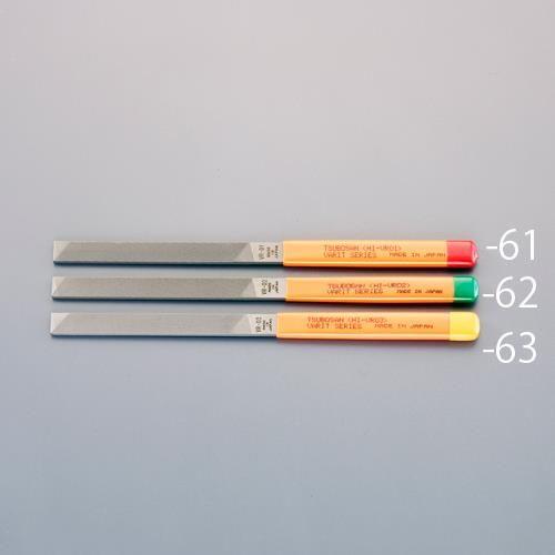 215mm ₷(o//ז)