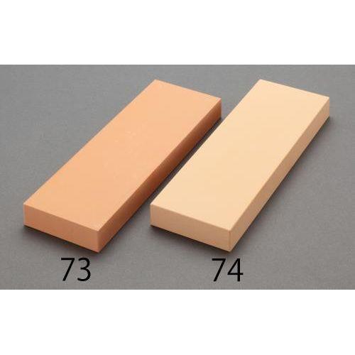 210x70x20mm/8000 pu(d)