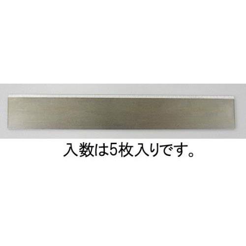 125mm XN[p[֐n