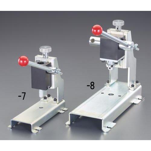 400kg/140x320x280mm nhvX