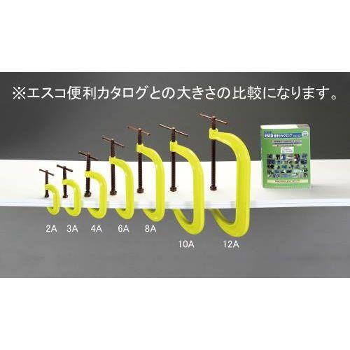 0-200mm/114mm VR