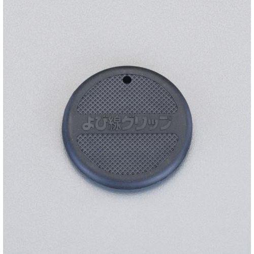 75mm P[uObv