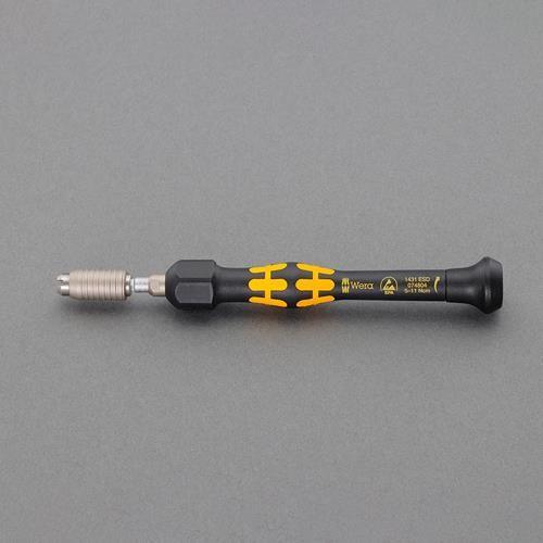 0.02-0.06Nm gNhCo[