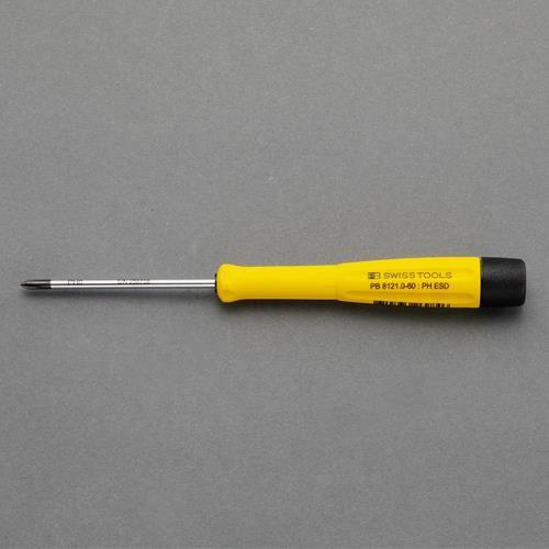 00x153mm m{nhCo[(ESD)