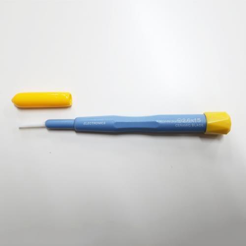 2.6x15mm Z~bNhCo[